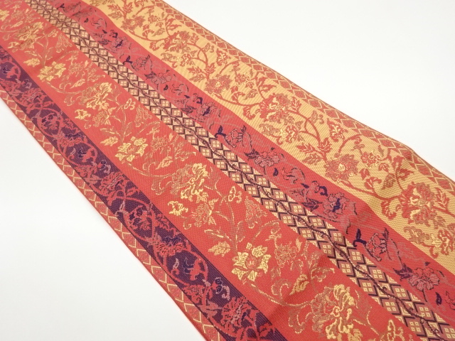 JAPANESE FUKURO OBI / CHIKUZEN HAKATA / WOVEN FLOWER ARABESQUE
